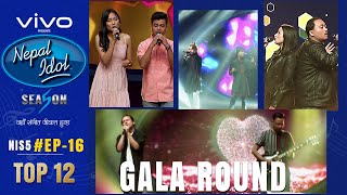 NEPAL IDOL  SEASON 5  GALA ROUND 6  EPISODE 16  TOP12  DUET PERFORMANCE  AP1HD [upl. by Garwood]