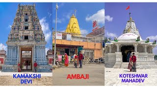 Surat To Abu Road By Train  Ambaji Mandir  Kamakshi Devi  Koteshwar Mahadev  Ancient temple [upl. by Dianthe]