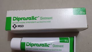 ماهي دواعي استعمال مرهم ديبروساليك diprosalic cream وهل يستخدم لحب الشباب والفطريات كريم ديبروسالك [upl. by Honeyman]