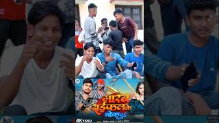 Raifa Ke Nok Per  Rangdari New Song  Bhojpuri Gana Tun Tun Yadav [upl. by Dichy281]