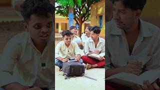 Har Student Ki Kahani 😂🤣 viral funnyvideo amitbhai youtubeshorts trending shorts comedy [upl. by Notnarb]