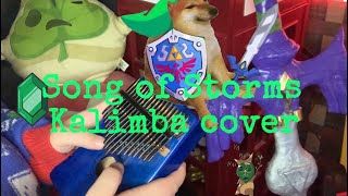 Song of Storms Kalimba Cover [upl. by Sirama240]