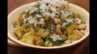 Quinoa Poha  Healthy Recipes  Sanjeev Kapoor Khazana [upl. by Ferree910]