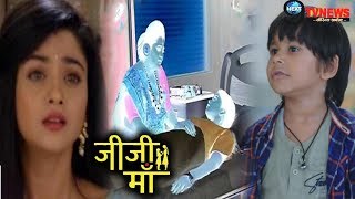 JIJI MAA फाल्गुनी का है इस बच्चे से गहरा रिश्ता इस तरह खुलेगा सालो पहले का राज़  UPCOMING TWIST [upl. by Nnaerb]