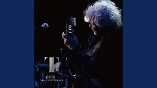 メロディー 2022 仙台 LIVE [upl. by Peggie]