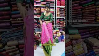 1minutes sarees cash on delivery available 1minutesarees readymadesaree weddingwear silksarees [upl. by Hooge]