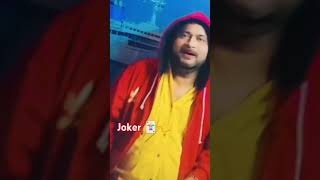 rajkapoorsongs Kehta hai JOKER 🃏 sara zamana 😜🤭🤣👍💯👈 ytshorts [upl. by Jordanna]