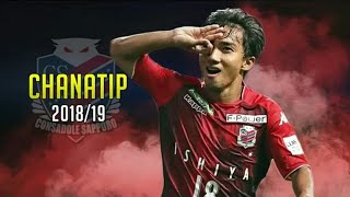 Chanathip Songkrasin 2018 ● Messi of Asia  Skills [upl. by Enirehs]