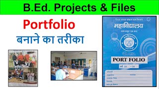 BEd portfolio kaise banaye 2nd year in hindi english make school internship portfolio micro classes [upl. by Esinert924]