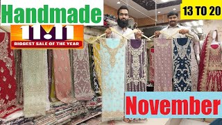 Party Wear Dresses amp Handmade Bridal Dresses for Wedding  Rabi Center Rawalpindi Pakistan [upl. by Janka]