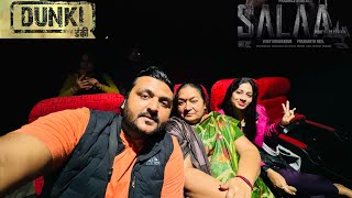 Ek din mein dono movies dekh liya  Dunki or Salaar  Dono mein hame sabse achi movie kaun si lagi [upl. by Boycey]