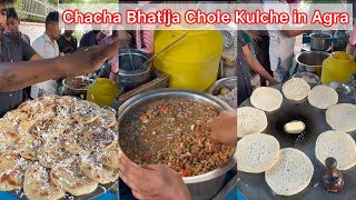 Most Famous Chacha Bhatija Chole Kulche In Agra 😍😍 Best Breakfast of India ❤️❤️ [upl. by Yauqram]