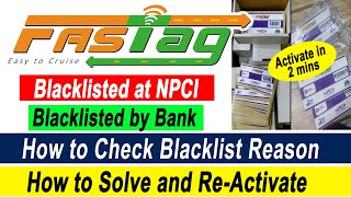 How to Check Fastag Blacklisted Reason  How to Solve in 2 Minutes [upl. by Dnallor693]