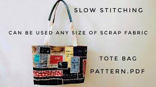 Add value Scrap Fabric for Tote BagSlow Stitching Tutorialflowwithimaginetutorialdiyart [upl. by Noteek]