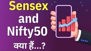 Sensex and Nifty50 kya hai  NSE and BSE  Stock Market Information [upl. by Casandra607]