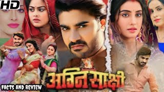 Agnisakshi bhojpuri Full Movie  Akshara Singh  Pradeep Pandey  Facts amp review [upl. by Raycher]