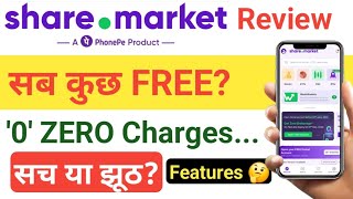 sharemarket review  sharemarket app by PhonePe review amp charges [upl. by Ynaffyt]