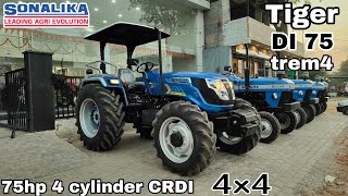 SONALIKA TIGER Di 75 4×4 75hp 4 cyL CRDI diesel trem4 tractor 12F12R shuttleshift gearbox REVIEW [upl. by Hsreh415]