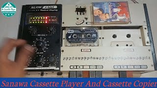 Sanwa Cassette Player Aur Cassette Recorder Review Sanwacassetteplayer Sanwacassetterecorder [upl. by Billmyre]