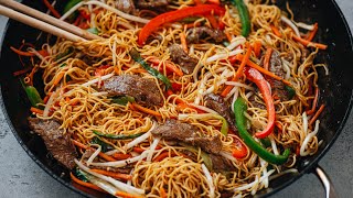 Chinese Beef Chow Mein 牛肉炒面 Recipe [upl. by Tarah174]