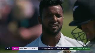 Bangladesh vs New Zealand 1st Test Day 1  BAN vs NZ Day 1 Highlights [upl. by Mathia463]