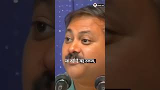 भारत में टैक्स का पैसा कहाँ जाता है RajivDixit IndianTaxSystem Corruption [upl. by Meenen]