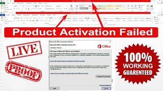 Product Activation Failed Problem Solved  Product Activation Failed MS Office word excel PowerPoint [upl. by Giovanni497]