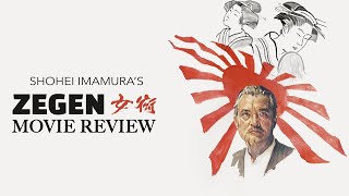 Zegen  1987  Movie Review  Shohei Imamura  BluRay  Arrow Academy [upl. by Adolph]