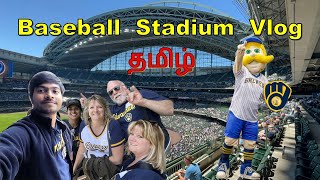 Baseball Stadium Vlog  Tamil [upl. by Aronoh69]