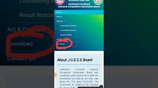 JCECEB answer key 2024 for anm gnmbsc nursing and post bsc nursing education [upl. by Aurelius452]