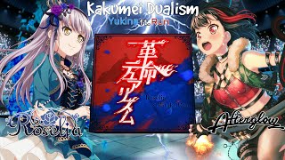 「Nightcore」 Kakumei Dualism  Roselia ft Mitake Run Drum cover [upl. by Guenzi]