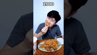 Makan ayam goyeng tahun ke tahun food asmr mukbang [upl. by Aivon]