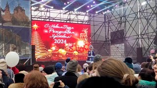 Новогодний Мариуполь Открытие главной ёлки города 21122023 [upl. by Aisac]