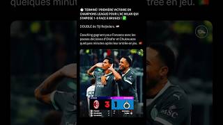 React a la victoire du Milan 31 acmilan ldc ucl football react reaction [upl. by Lashoh]