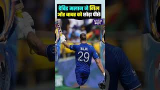 ICC World Cup 2023  Dawid Malan ने रचा इतिहास ऐसा करने वाले बने पहले खिलाड़ी  ENG vs BAN [upl. by Ashlie]