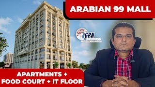 Arabin 99 Mall  Apartments  Commercial  Food Court  Hiper Market  Bahria Orchard  Lahore [upl. by Tews]