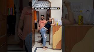 Jab Shaadi Ko 45 Saal Ho jaaye 😂❤️ rajatswati funny swatimonga couplegoals comedy ytshorts [upl. by Derf]