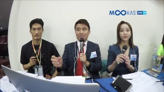 MOOKAS LIVE TV 2017안양세계태권도한마당  갈라쇼 [upl. by Sucramad]