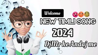 NEW TIMLI SONG 2024🕺DJMR KE ANDAJ ME🤩 timli timlisong adivashitimlisong timlidance [upl. by Lou]