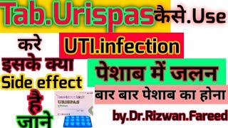 TabUrispas200 mg UsesफायदेSide Effect byDrRizwanFareed360p [upl. by Kingsley]