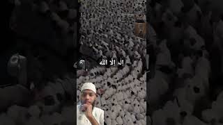 Makkah Namaz Azan islamichealing islamicrecitation kalmashahadatislmaicshorts laillahaillallah [upl. by Merriam]