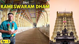 EP 3 Rameswaram Dham Darshan  Sri Ramanathaswamy Temple  Tamil Nadu [upl. by Anayeek862]