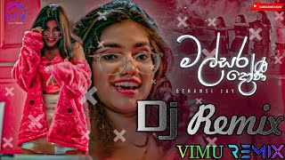 Malsara Doni මල්සර දොණි Dj Remix l Vimu Remix l Sinhala Vimuremix [upl. by Hales]