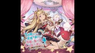 【グラブル】 カリオストロ キャラソン ７日間かけて世界を創るより可愛い女の子１人創った方がいい [upl. by Angela13]