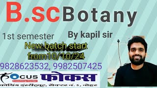 BSc 1st year Syllabus discussion focus coaching center [upl. by Kaufman]