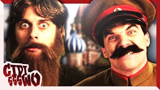 Rasputin vs Stalin but With AI Voices [upl. by Collin]