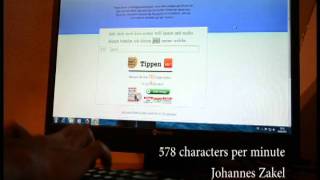 Schnell schreiben 578 Zeichen  Speedtest fast typing [upl. by Ekralc]