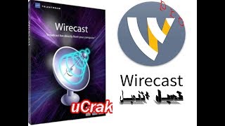 كيفية تحميل وتفعيل wirecast pro [upl. by Rehm]