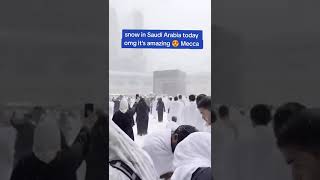 Makkah weather condition shortvideo trendingshorts 1millionviews growmyaccount loveytshorts [upl. by Attelrak]