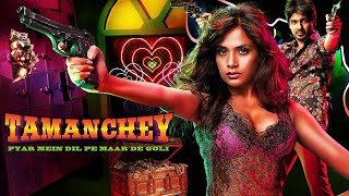 Tamanchey Full Hindi Movie HD  Richa Chadda Nikhil Dwivedi Damandeep Singh Siddhu  Hindi Movies [upl. by Sedlik]